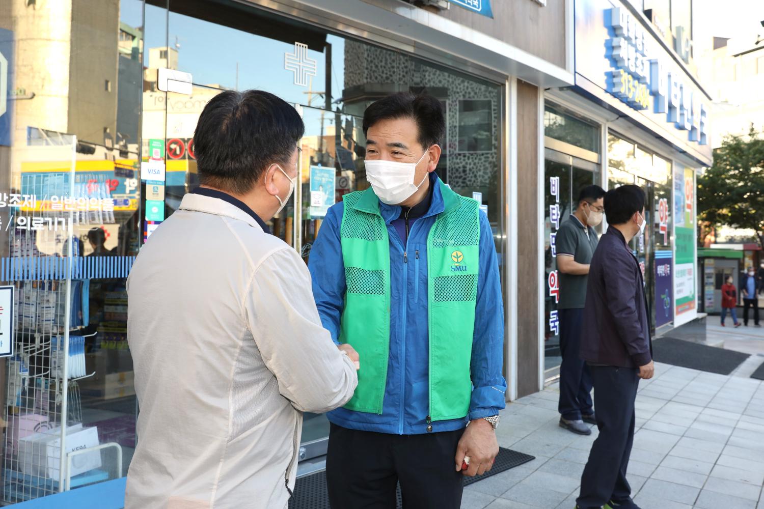 주민과 함께하는 서대문 클린데이 25