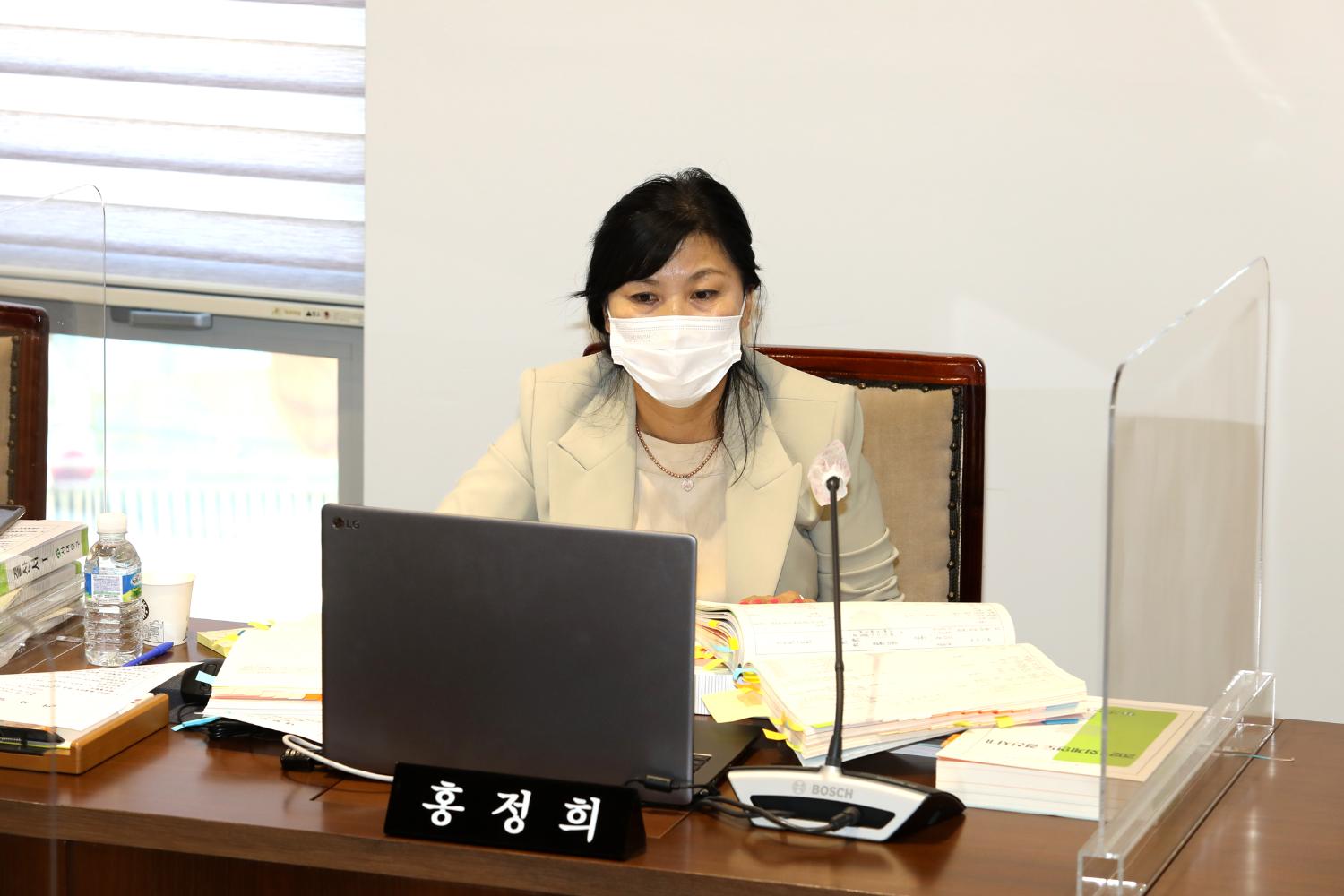 제283회 제1차 정례회 제2차~제3차  예산결산위원회 17