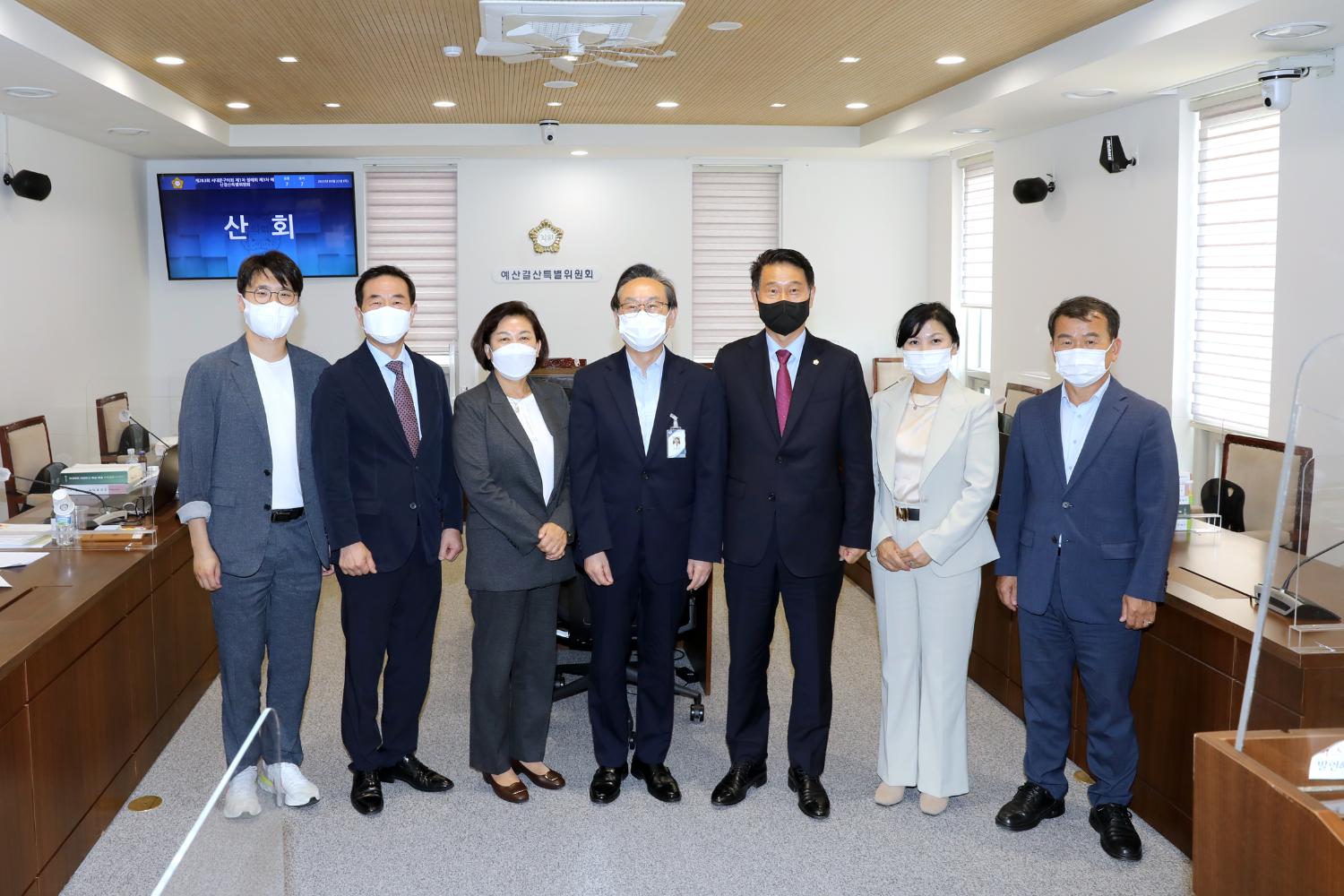 제283회 제1차 정례회 제2차~제3차  예산결산위원회 21