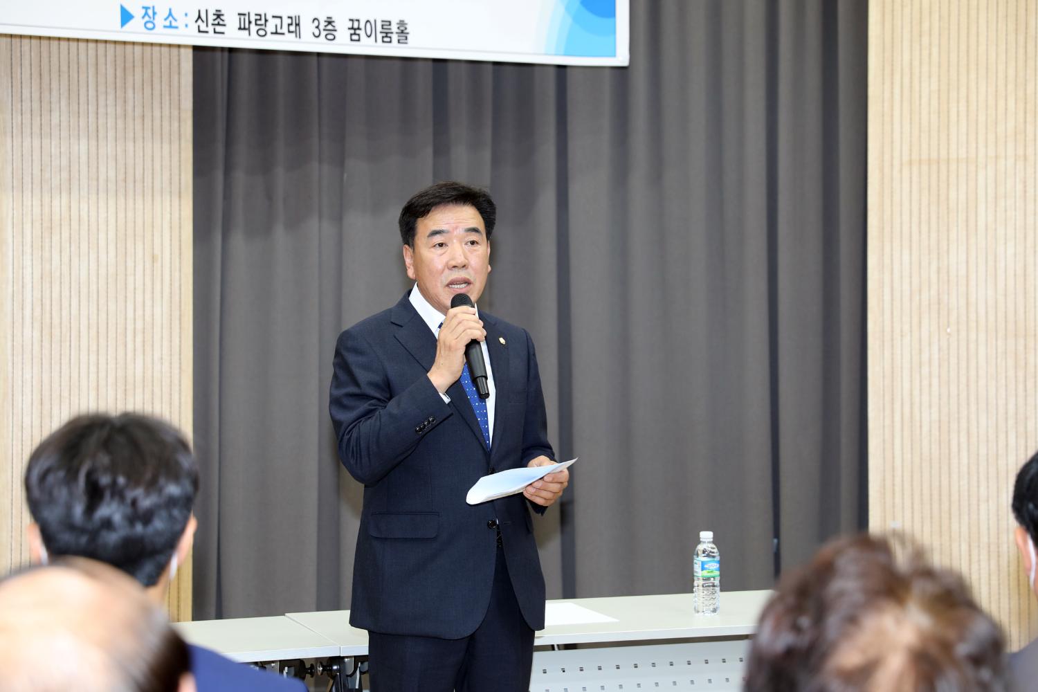 연세로 차량통행 업그레이드 관련 주민설명회 6