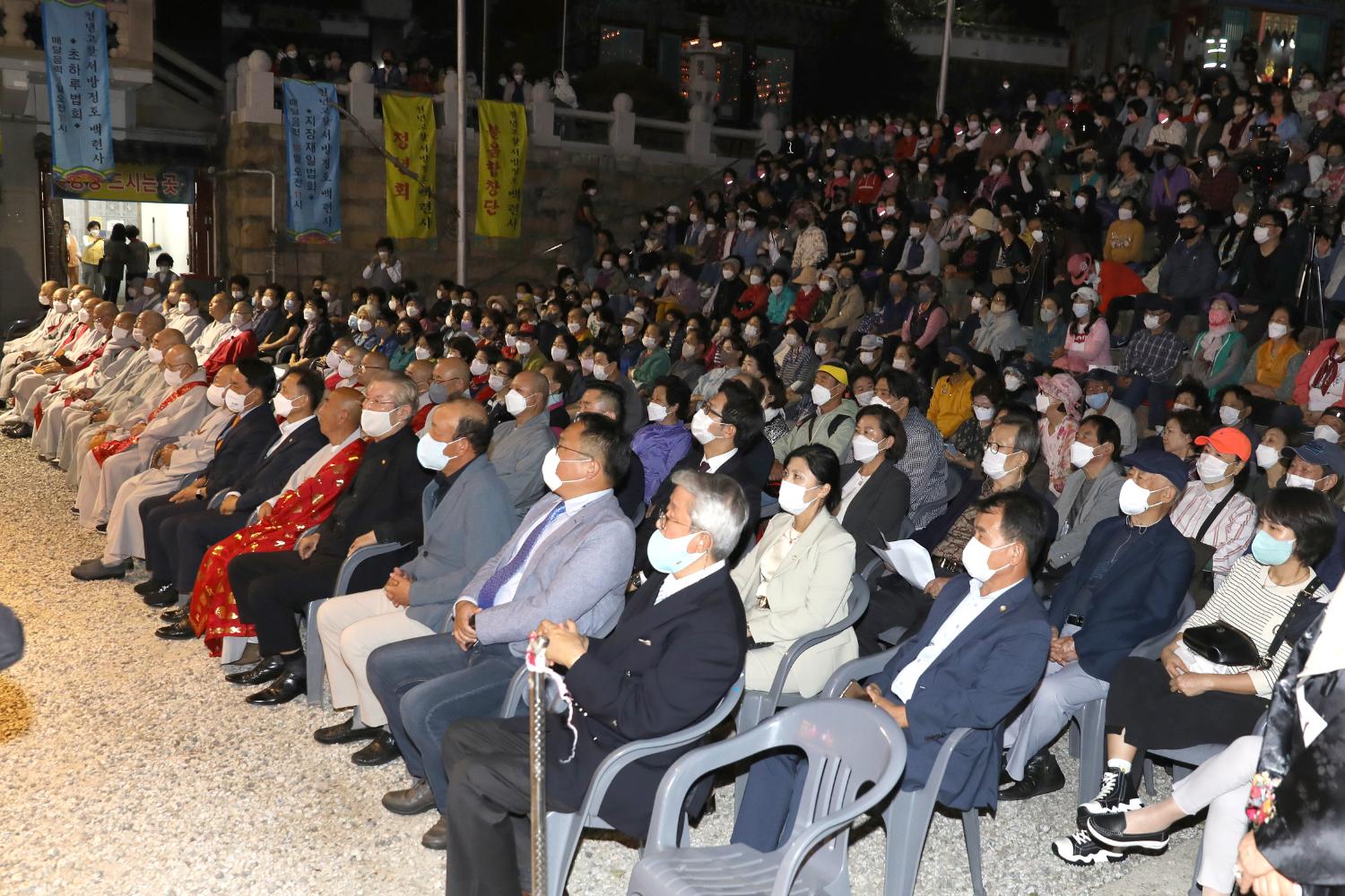 제18회 백련사 산사음악회 6