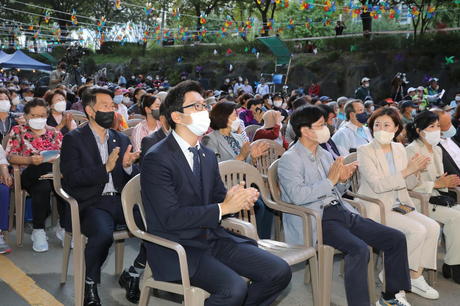 제16회 홍제천 생명의 축제 10