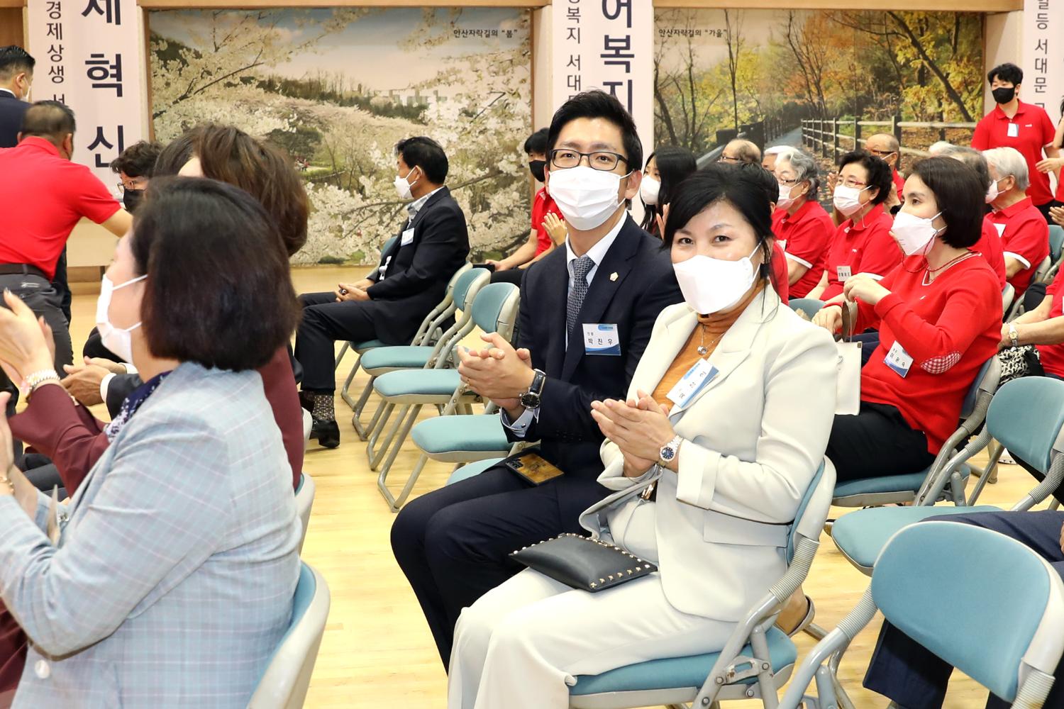 2022 서울시민체육대축전 서대문구 종합우승 기념식 16