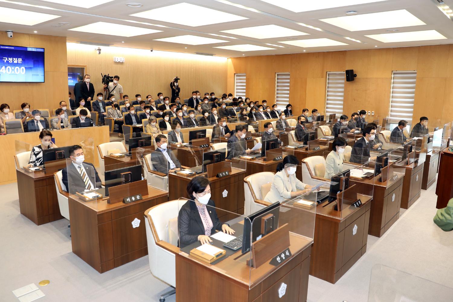 제283회 제1차 정례회 제2차 본회의 구정질문 2