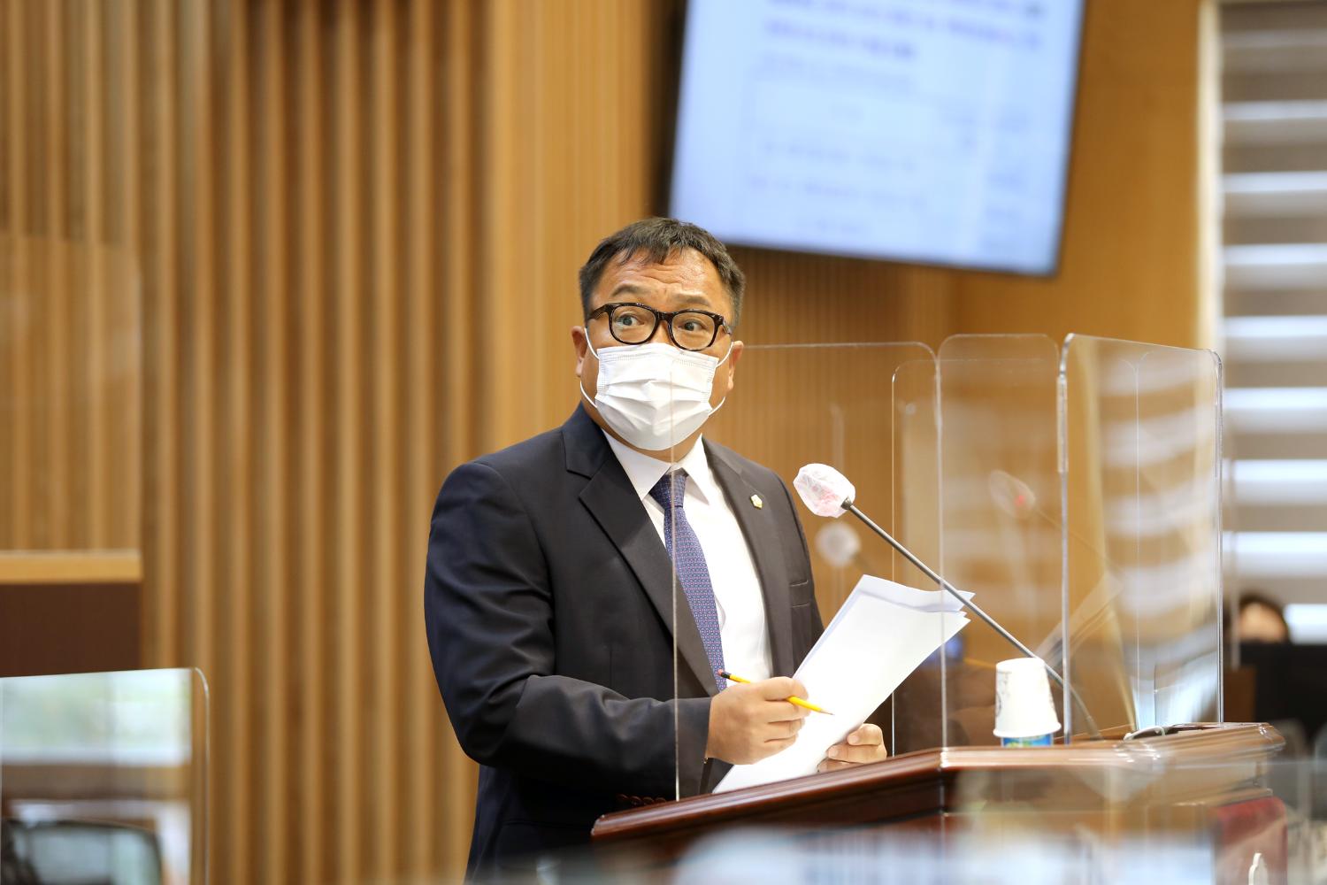 제283회 제1차 정례회 제2차 본회의 구정질문 4