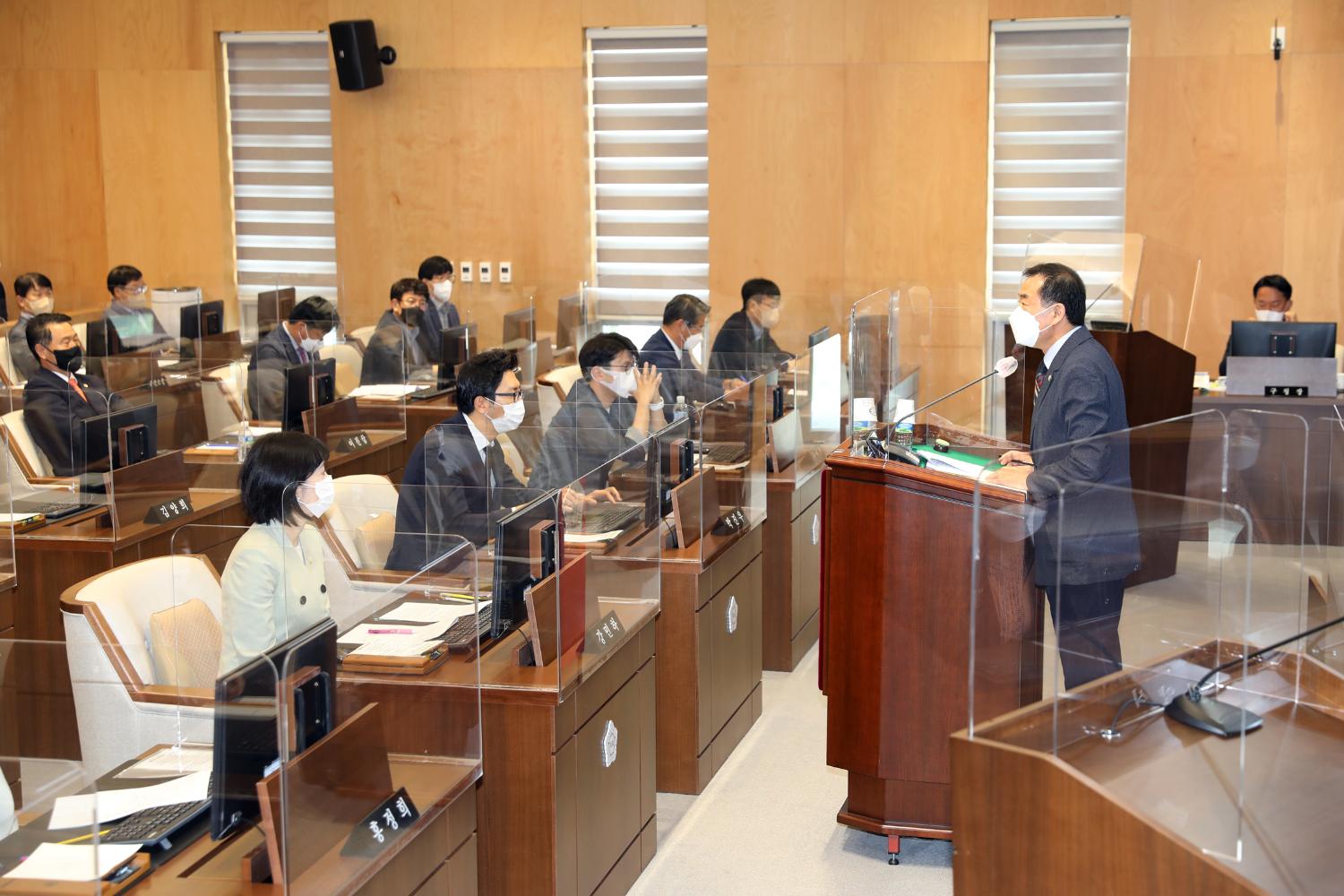 제283회 제1차 정례회 제2차 본회의 구정질문 11