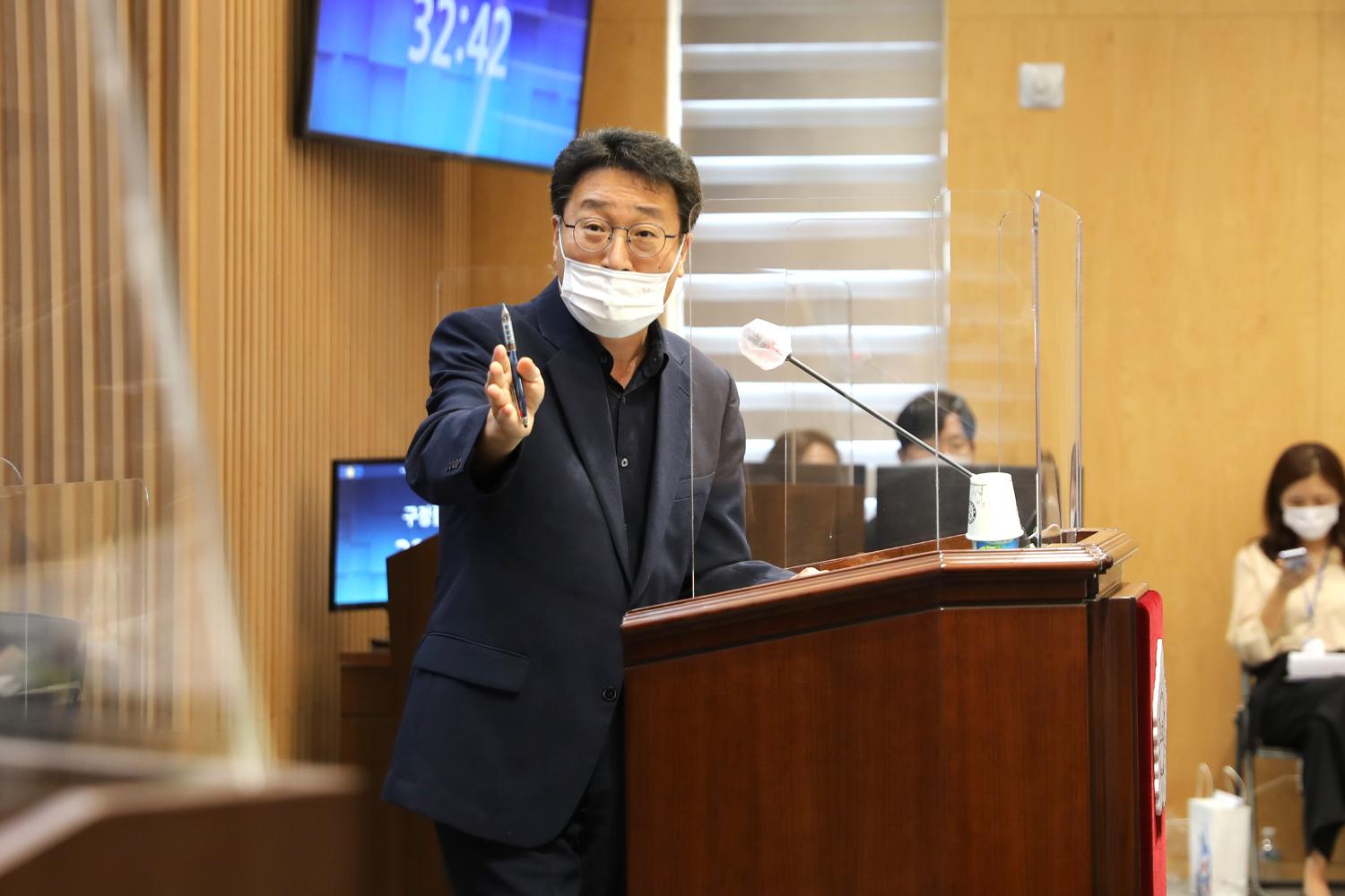 제283회 제1차 정례회 제2차 본회의 구정질문 14