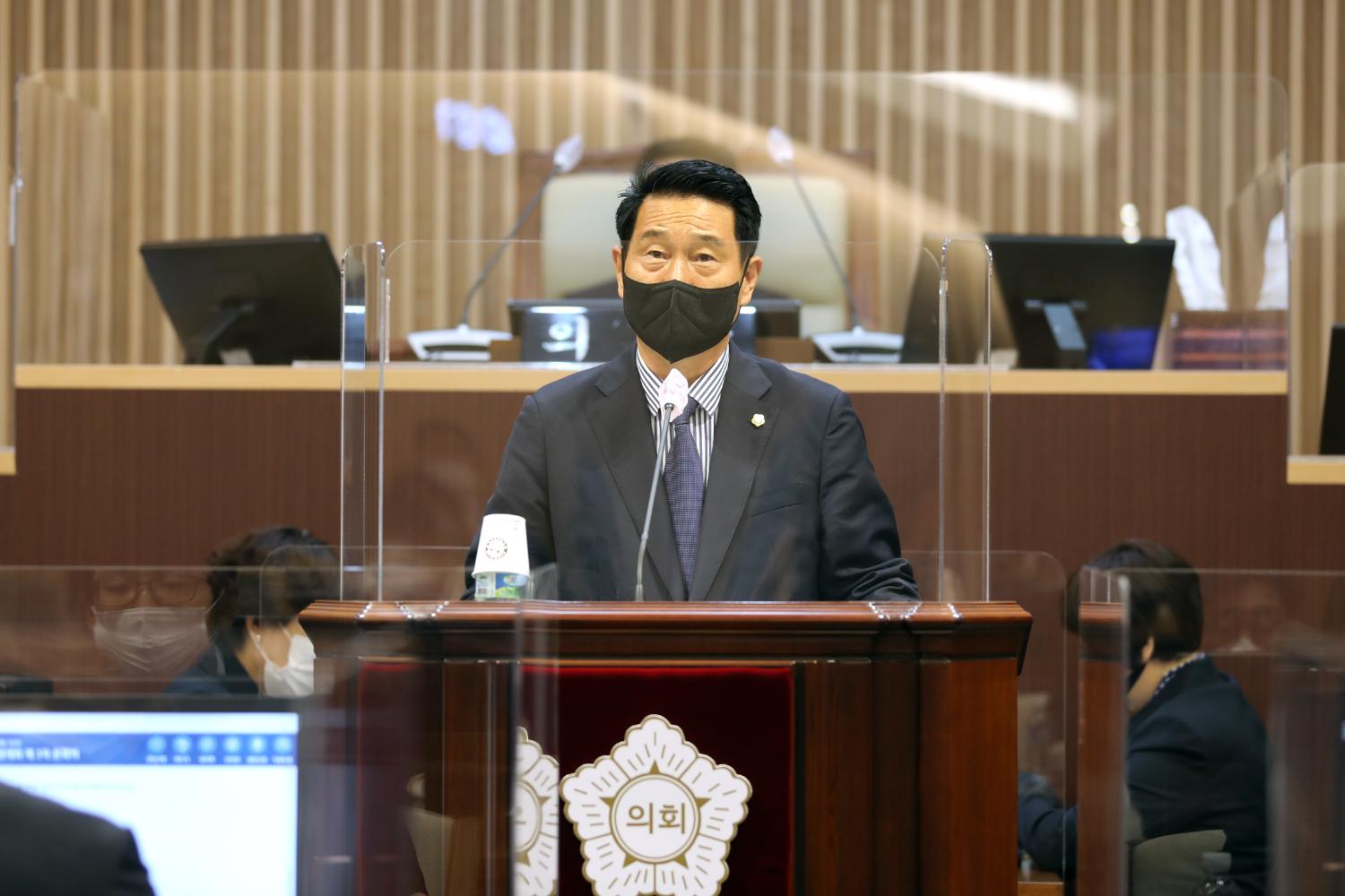제283회 제1차 정례회 제3차 본회의 2