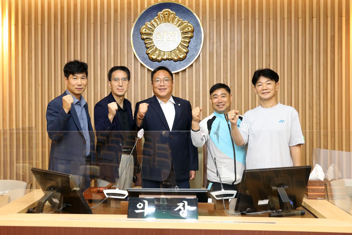 배드민턴 동호회 주민과의 간담회 3