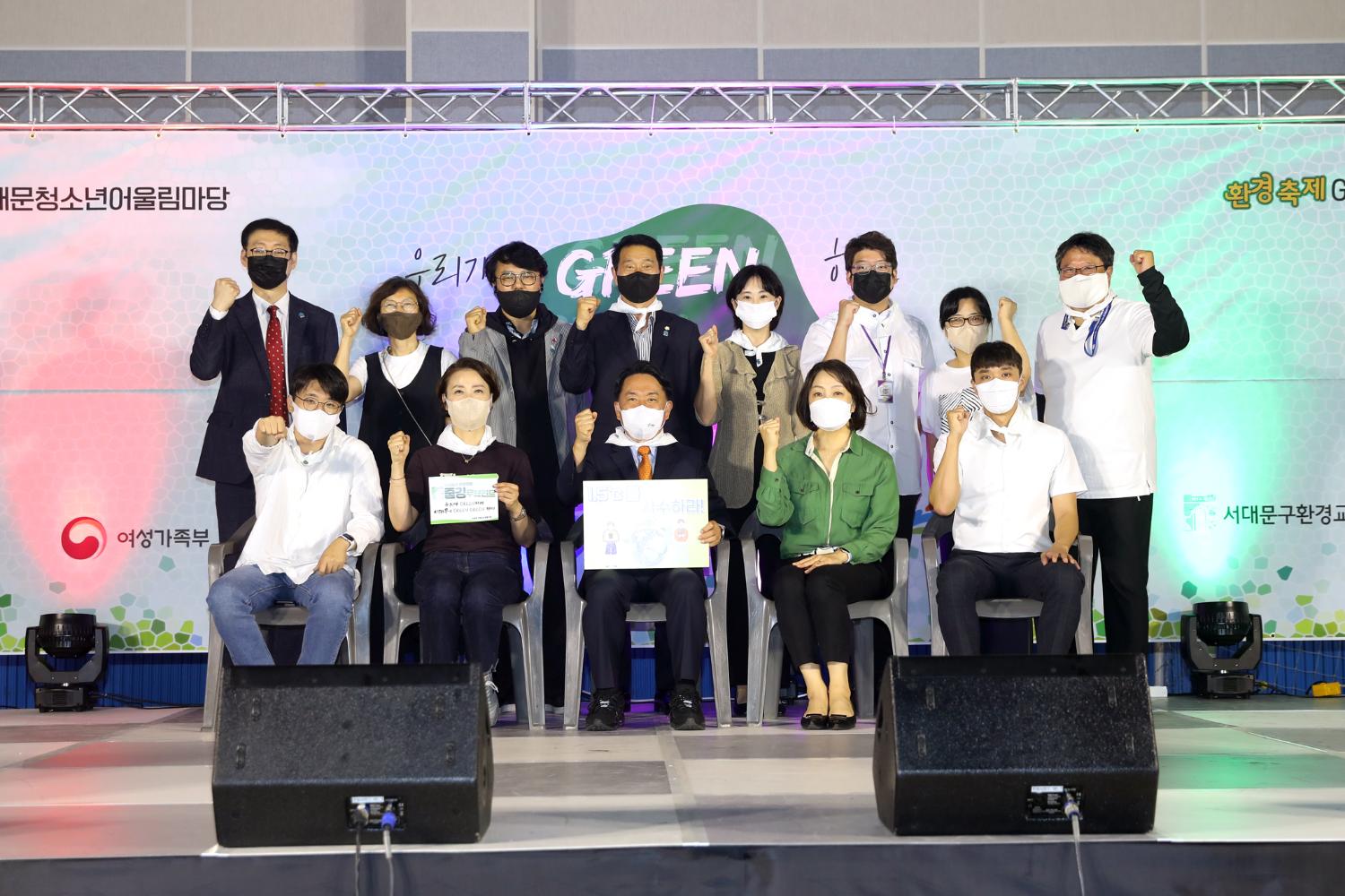 2022 환경축제 32