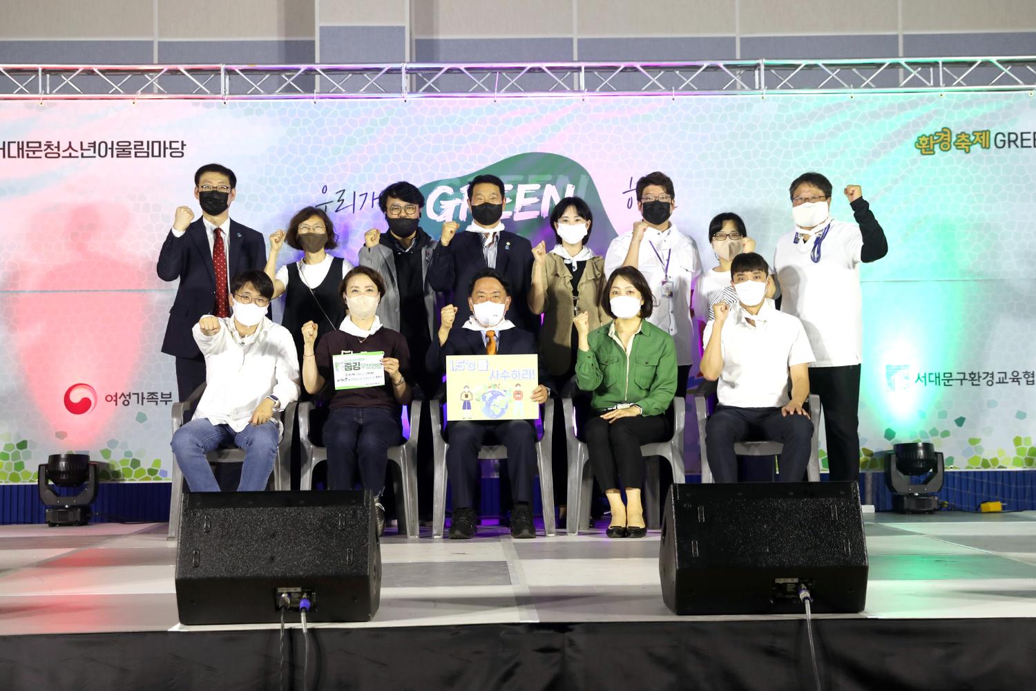 2022 환경축제 33