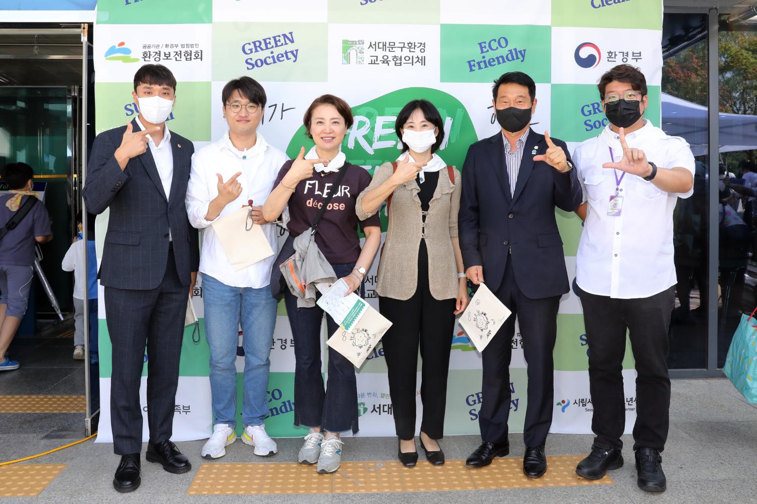2022 환경축제 35
