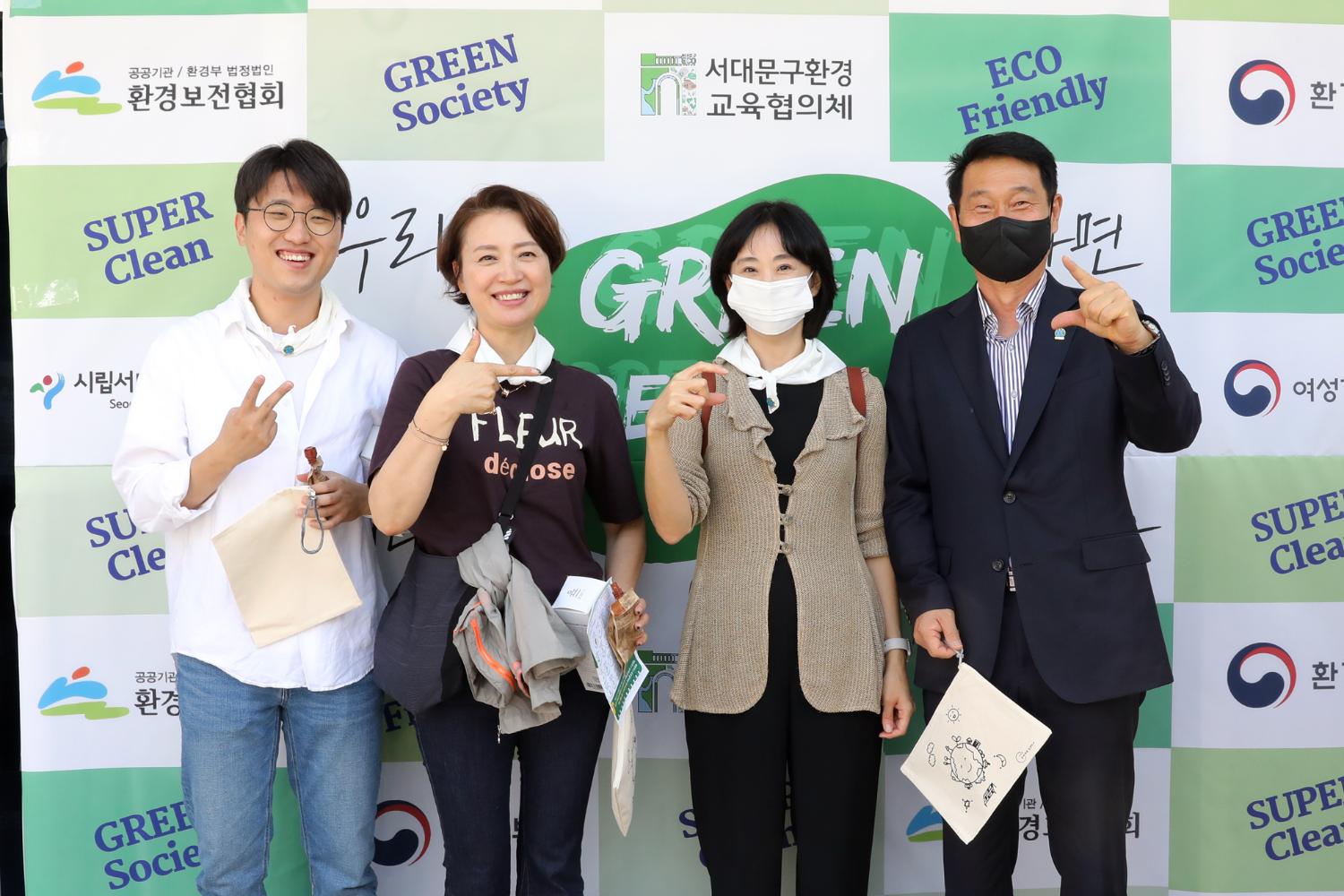 2022 환경축제 37