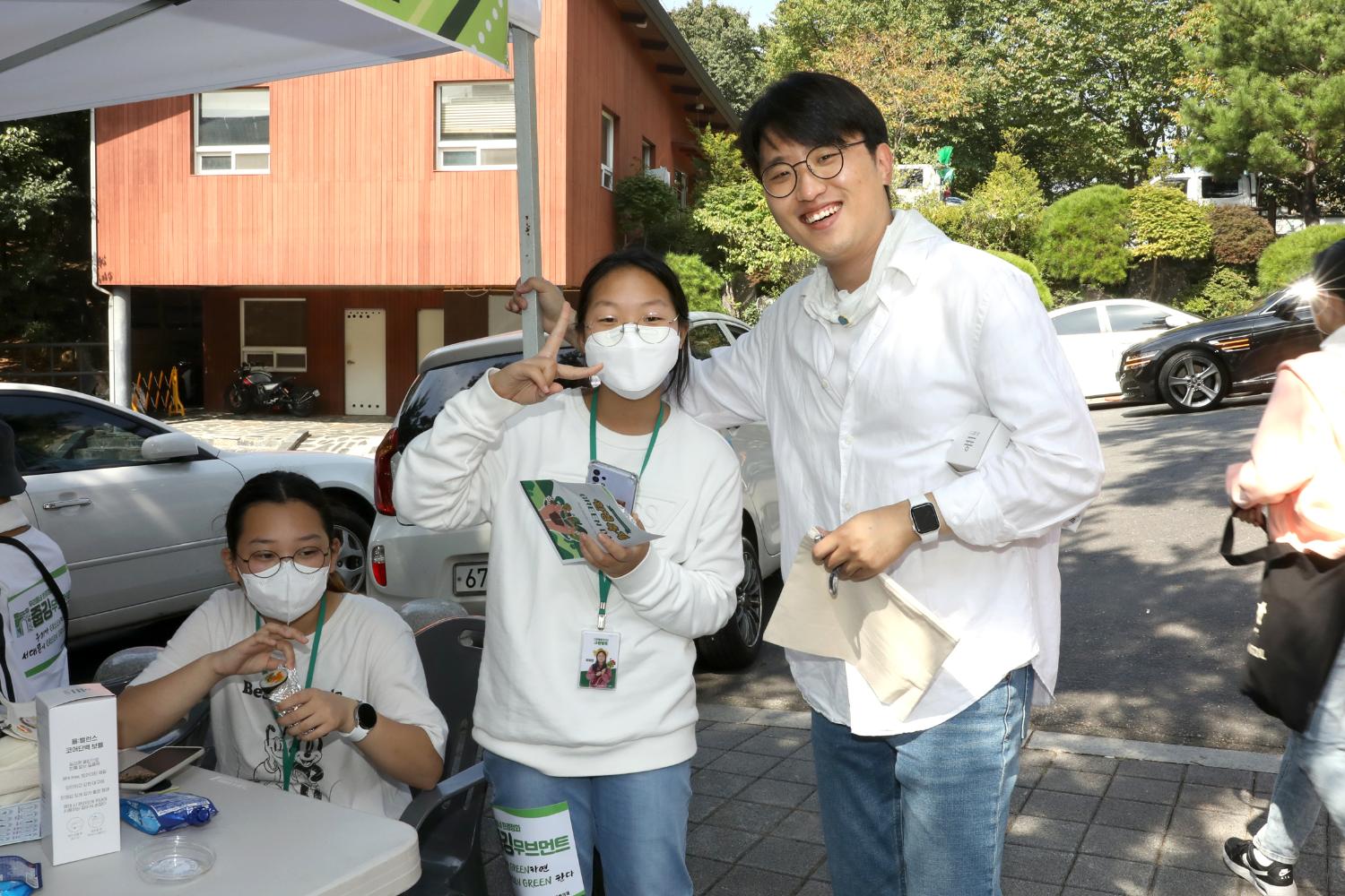 2022 환경축제 38