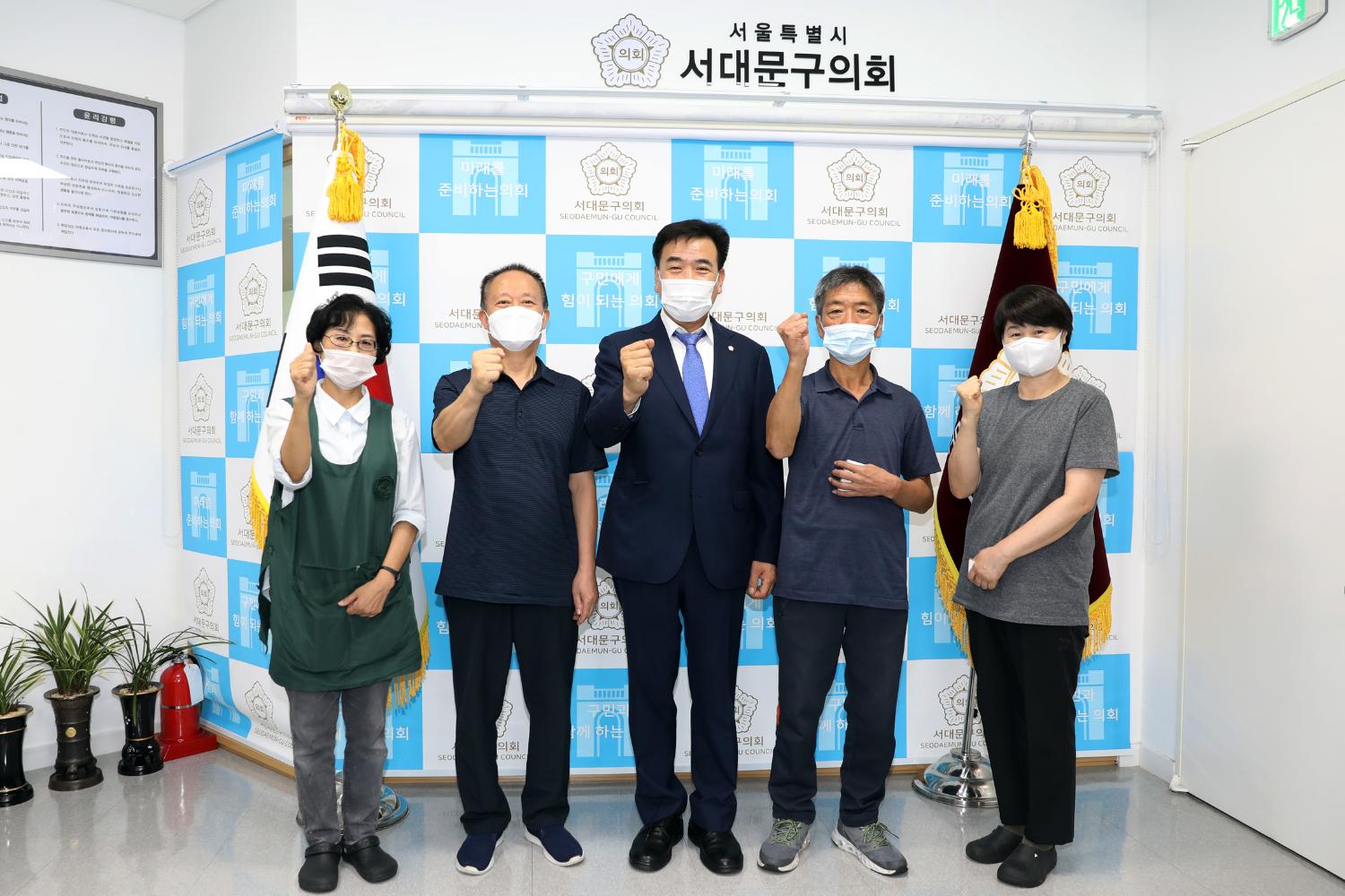 환경미화 담당자와의 간담회 2