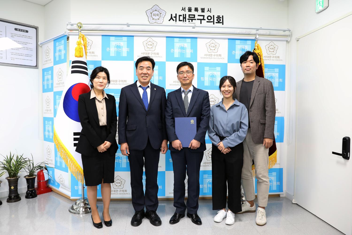 전문위원 임용장 수여식 3