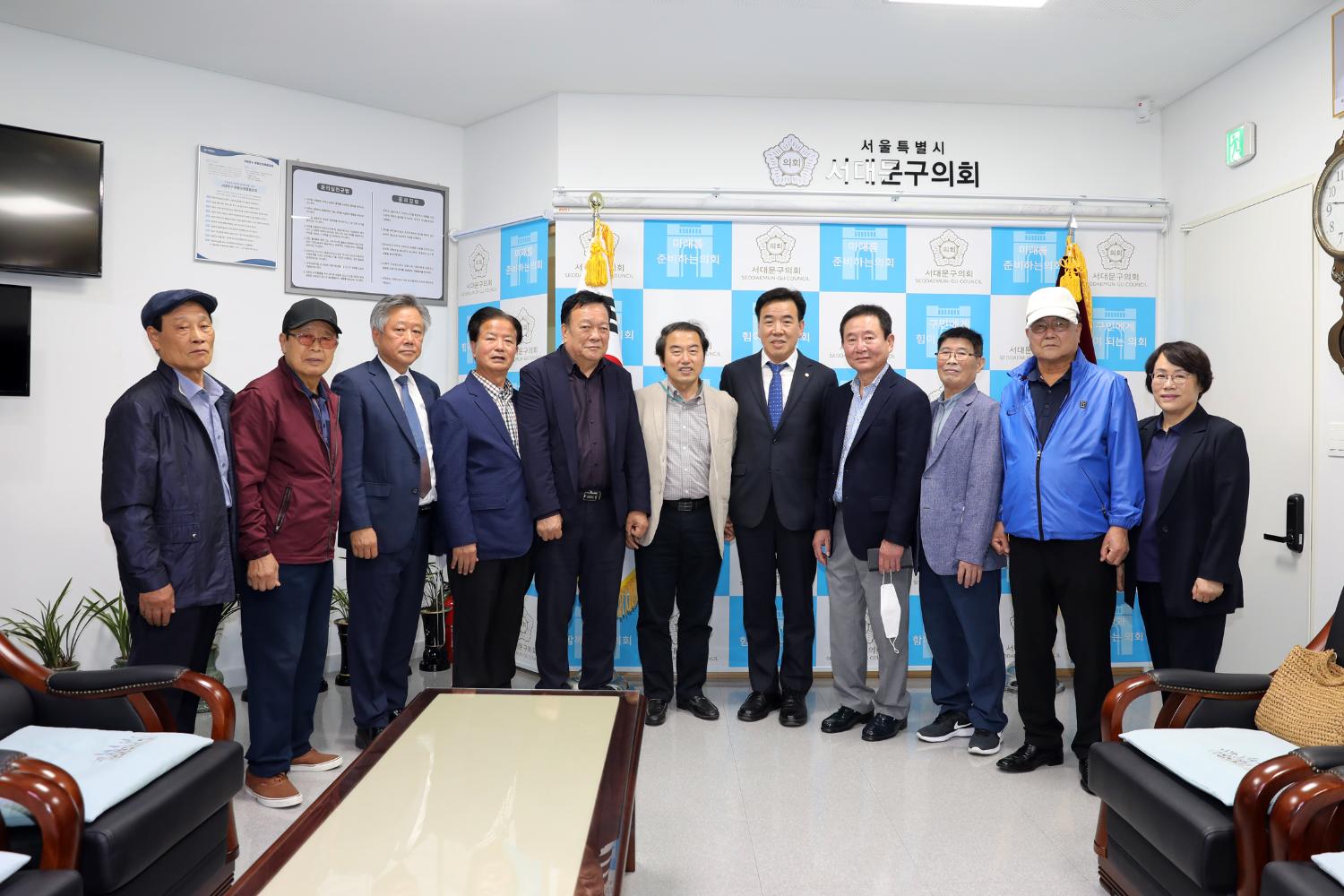 우정회 회원과의 간담회 4