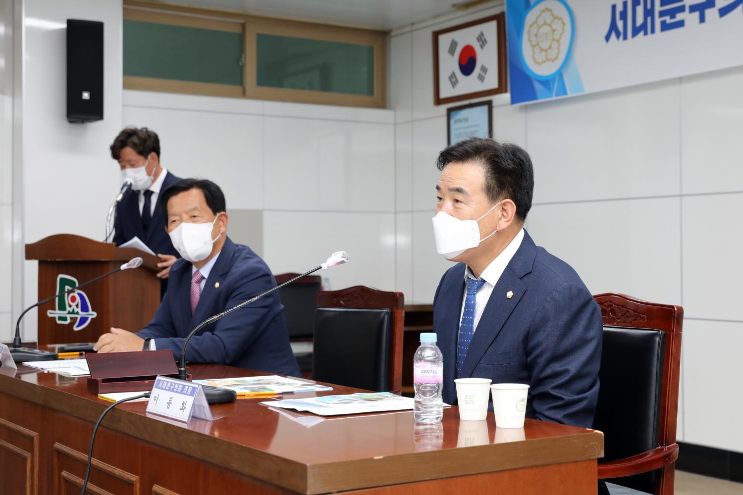 2022년 서대문구의회 비교시찰 및 워크숍(단양군의회 방문) 10