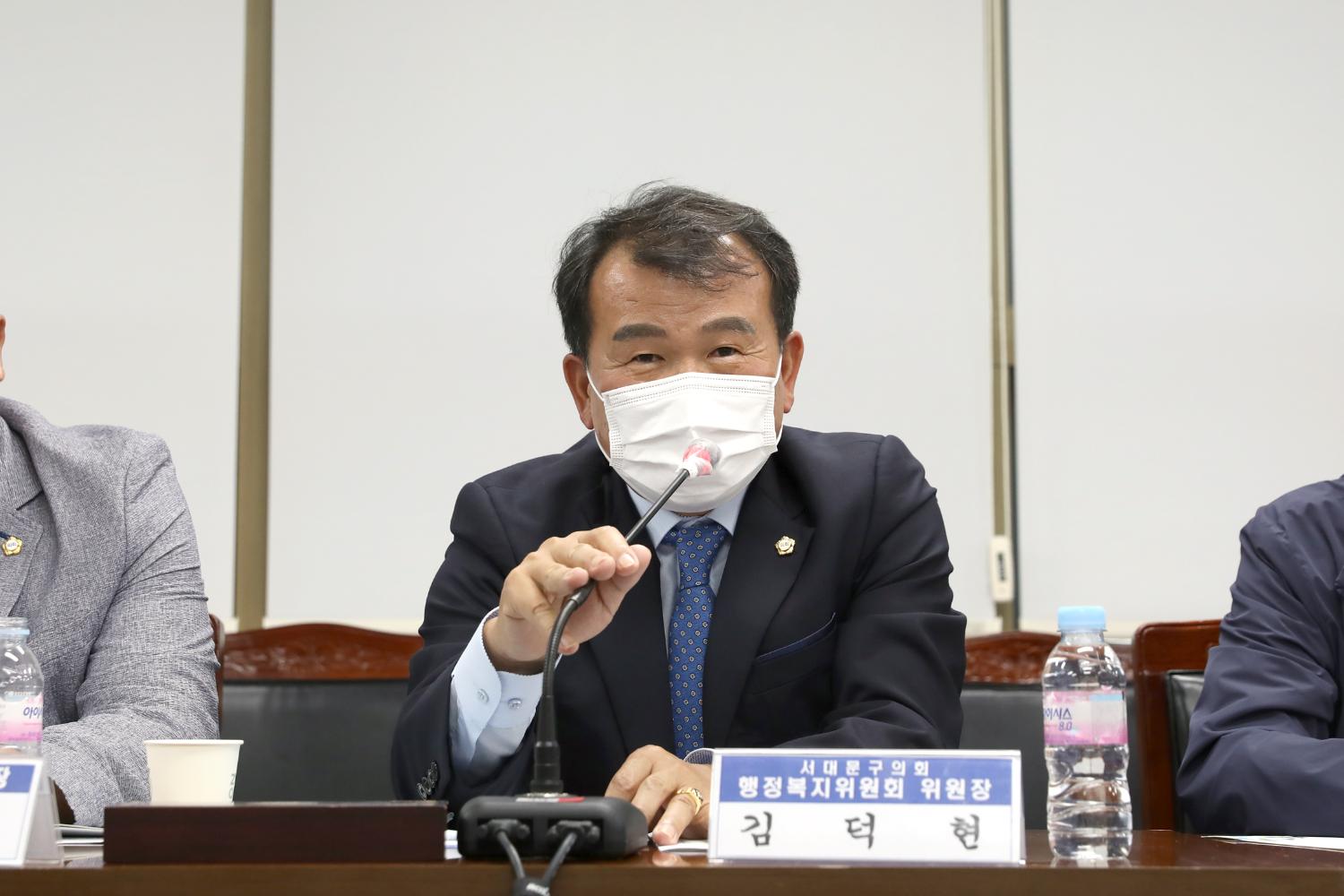 2022년 서대문구의회 비교시찰 및 워크숍(단양군의회 방문) 12