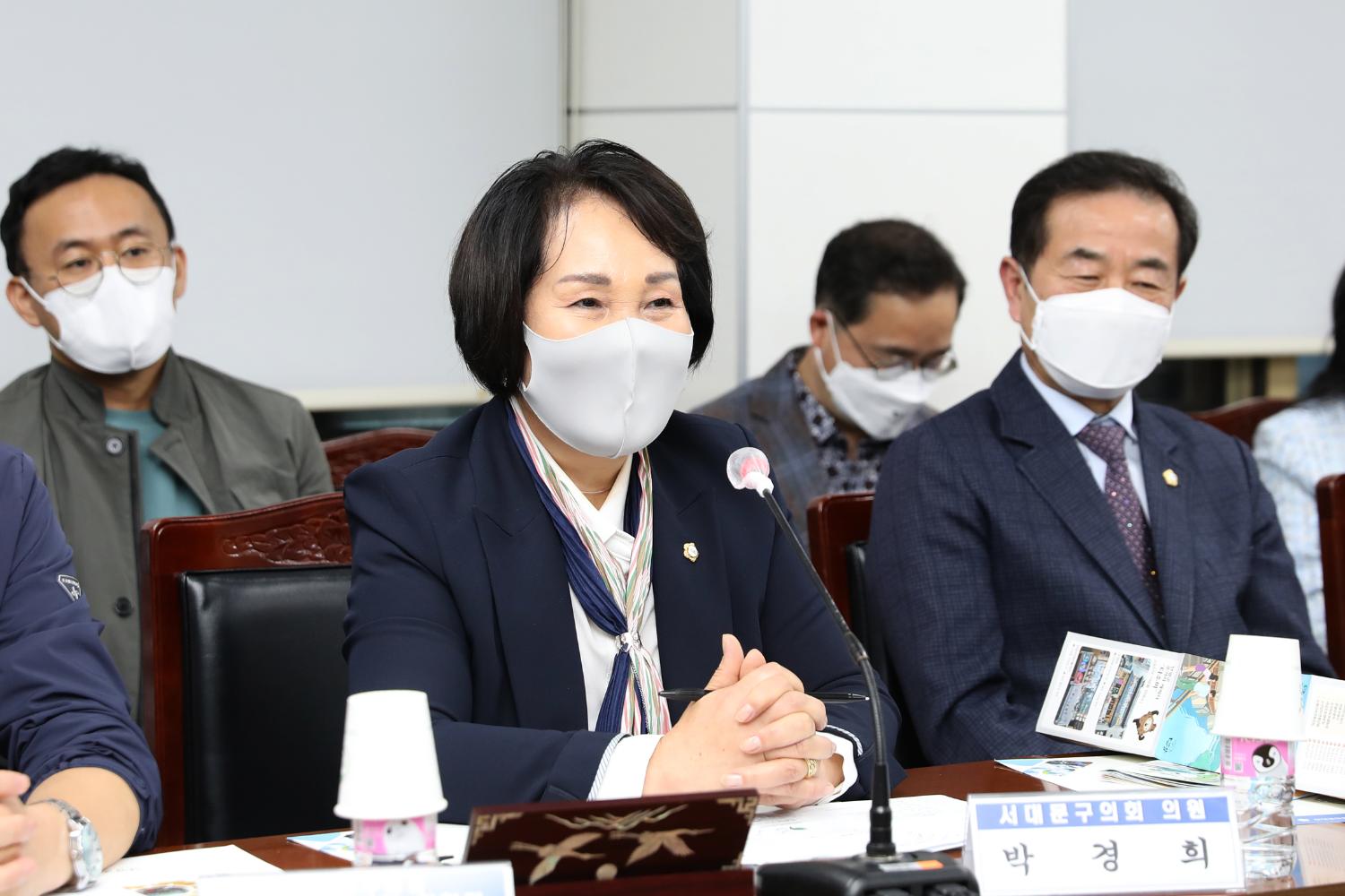 2022년 서대문구의회 비교시찰 및 워크숍(단양군의회 방문) 15