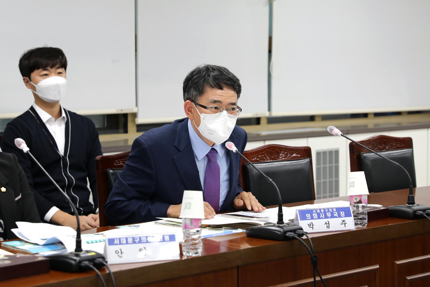 2022년 서대문구의회 비교시찰 및 워크숍(단양군의회 방문) 18
