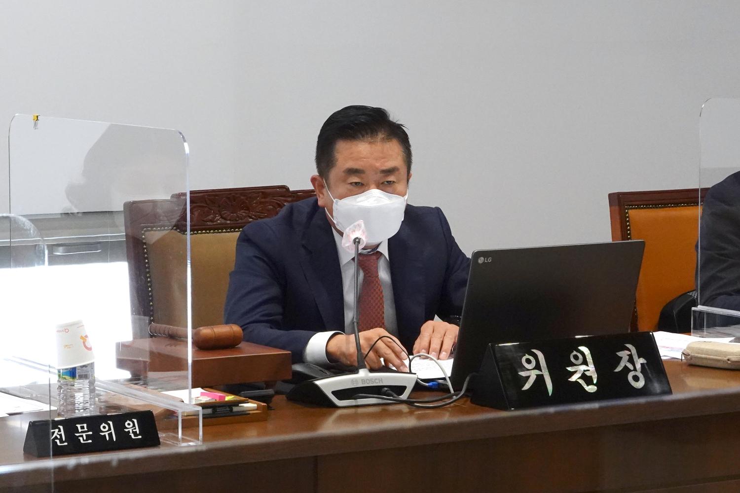 제283회 정례회(폐회중) 제2차 의회운영위원회 6
