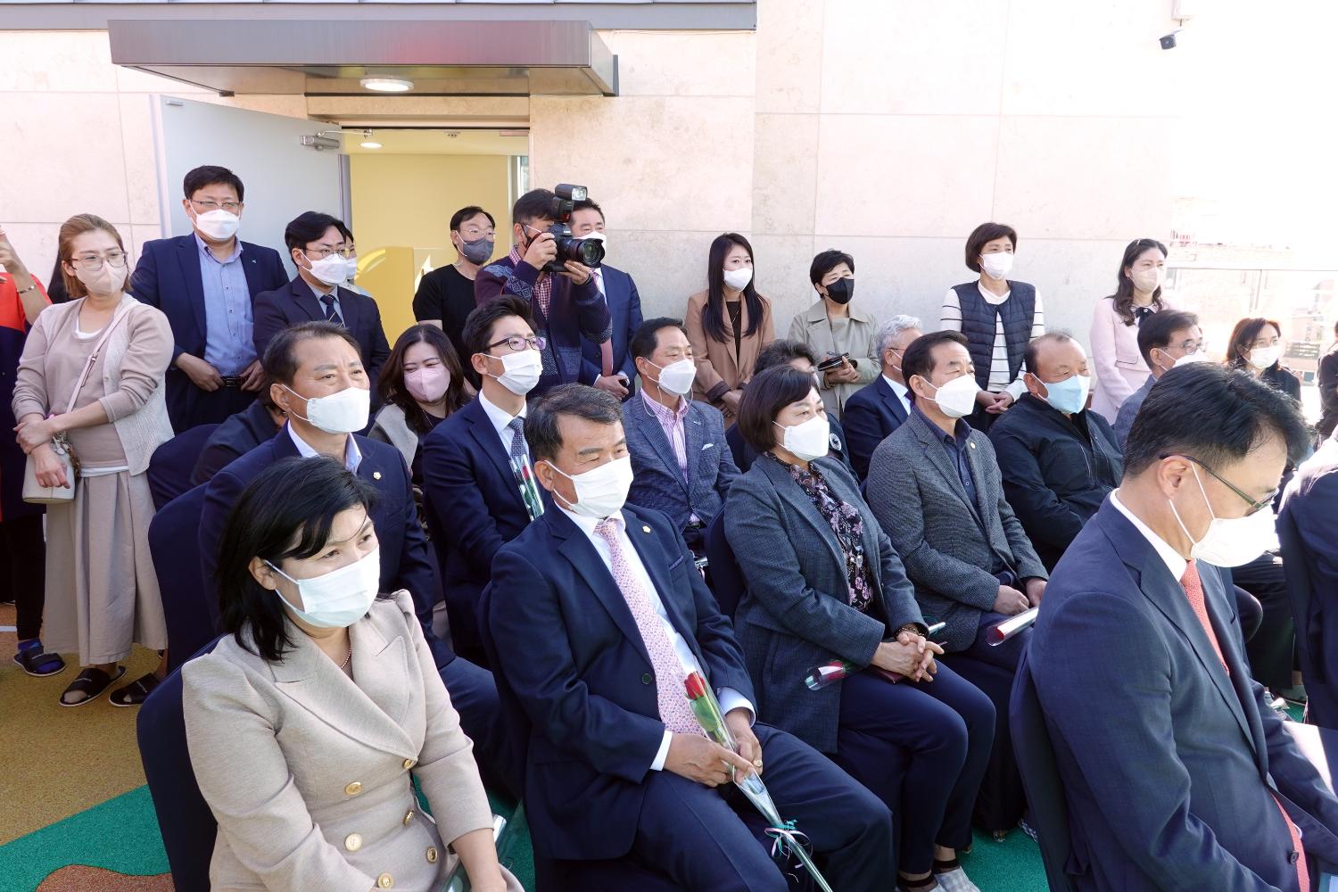 국공립 은가어린이집 신축 준공 기념식 3