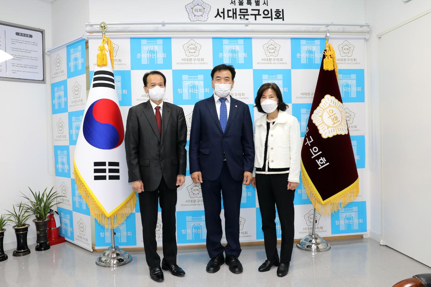 국민건강보험공단 서대문지사장 간담회 3