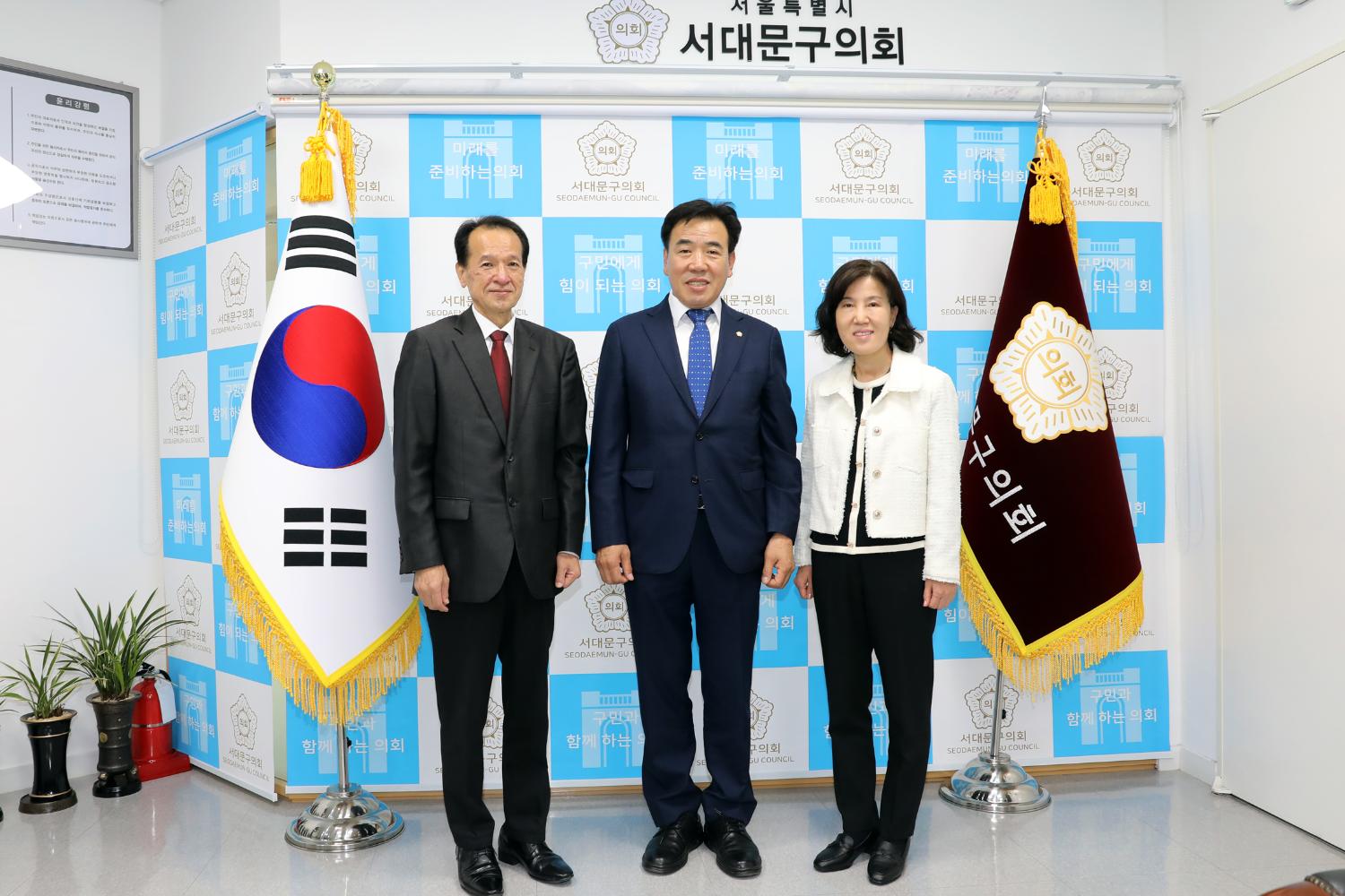 국민건강보험공단 서대문지사장 간담회 4