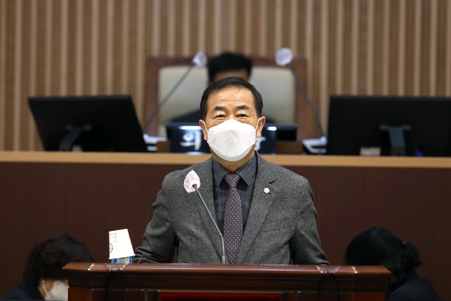 제284회 임시회 제1차 본회의 8