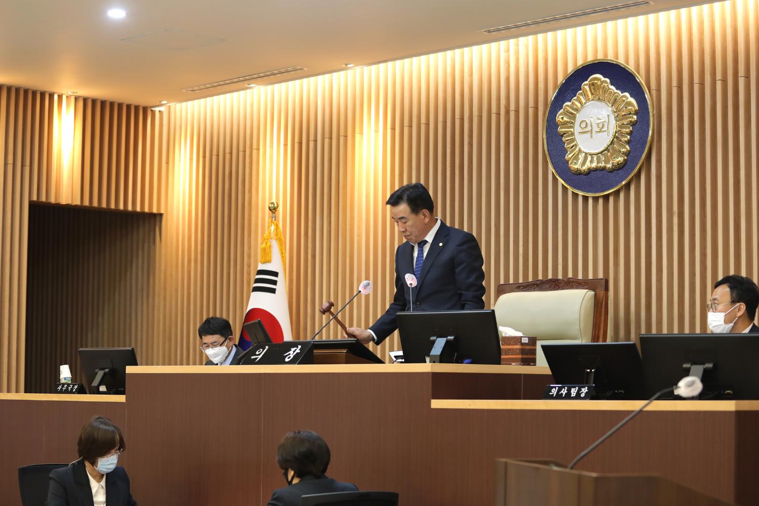 제284회 임시회 제1차 본회의 11