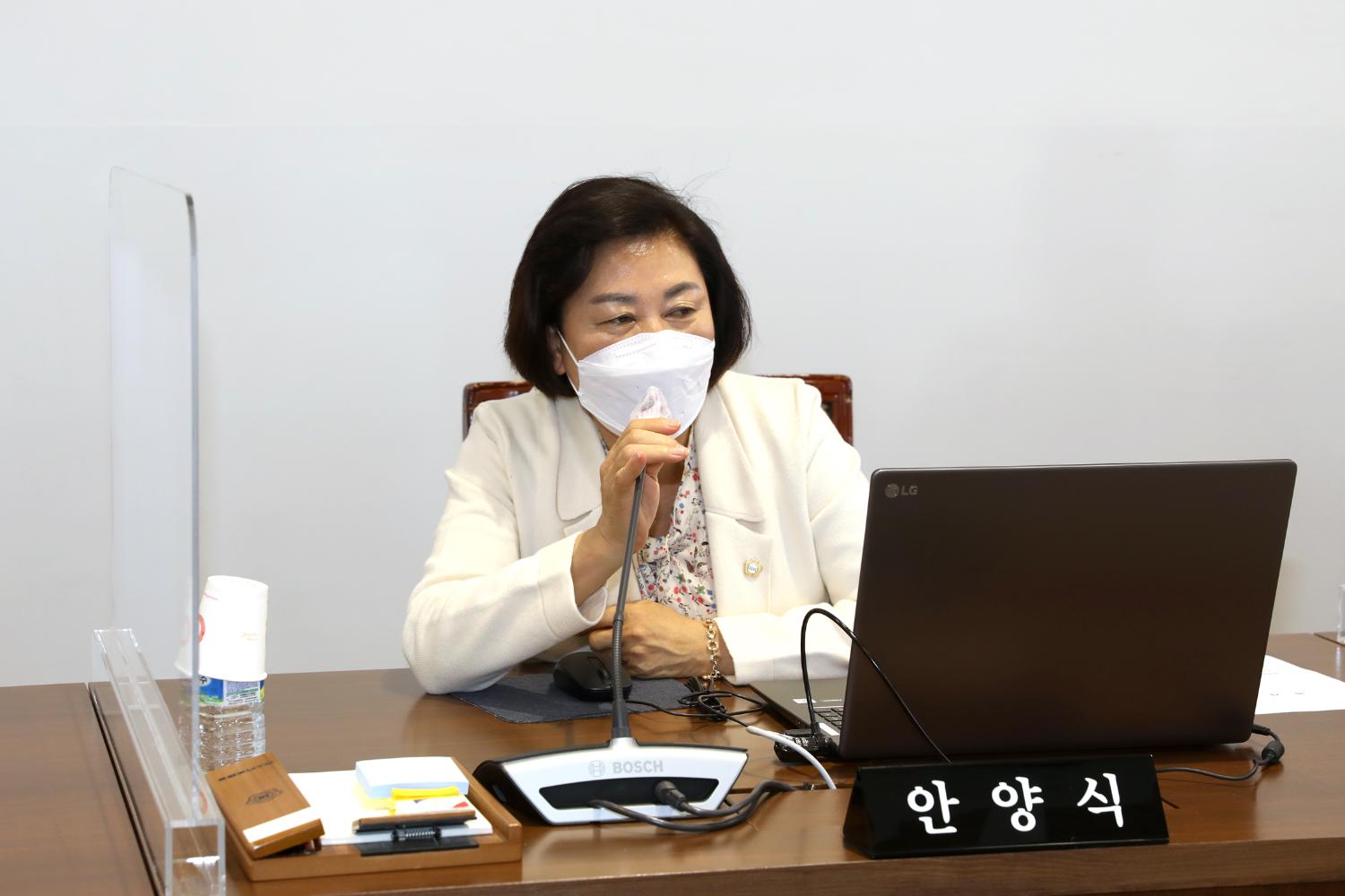 제284회 임시회 제1차 예산결산특별위원회 4