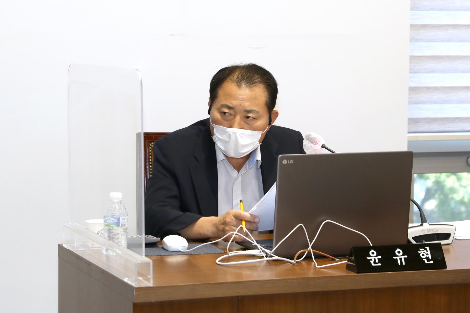제284회 임시회 제1차 행정복지위원회 10
