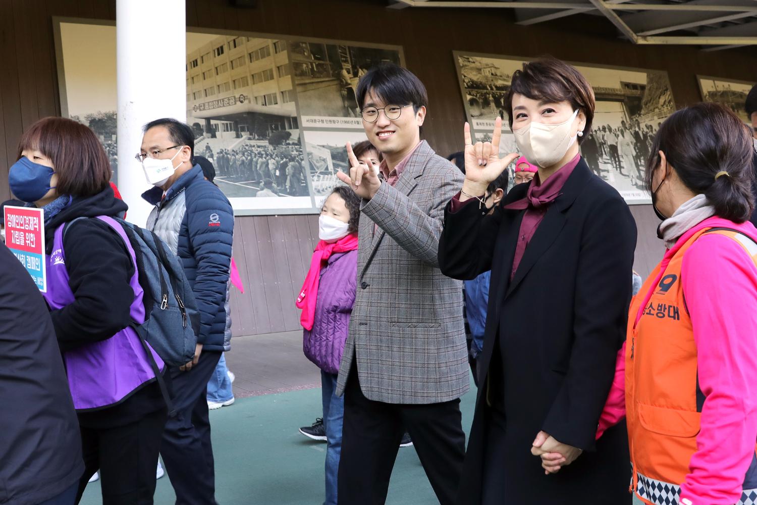 제11회 네바퀴와 함께 걷는세상 12