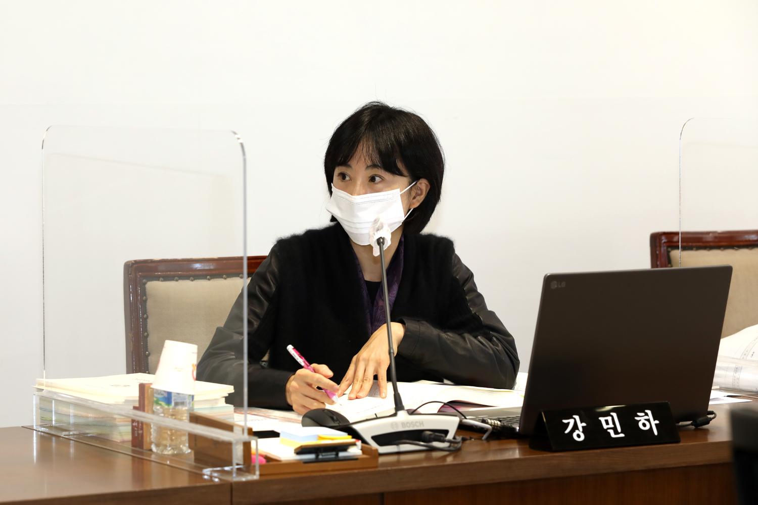 제284회 임시회 제2차 재정건설위원회 6