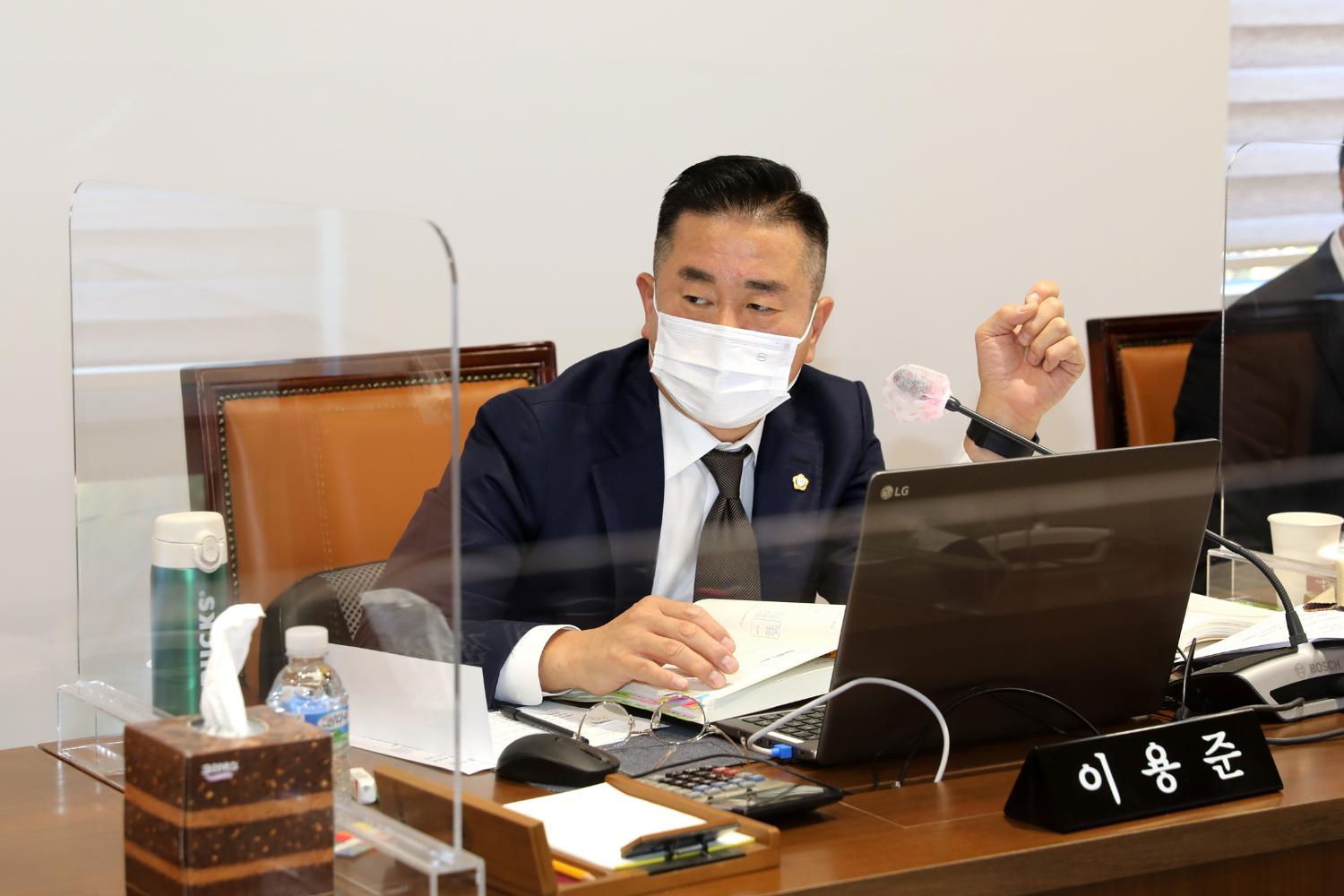 제284회 임시회 제2차 행정복지위원회 5