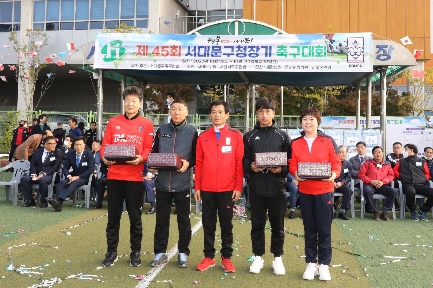 제45회 서대문구청장기 축구대회 15