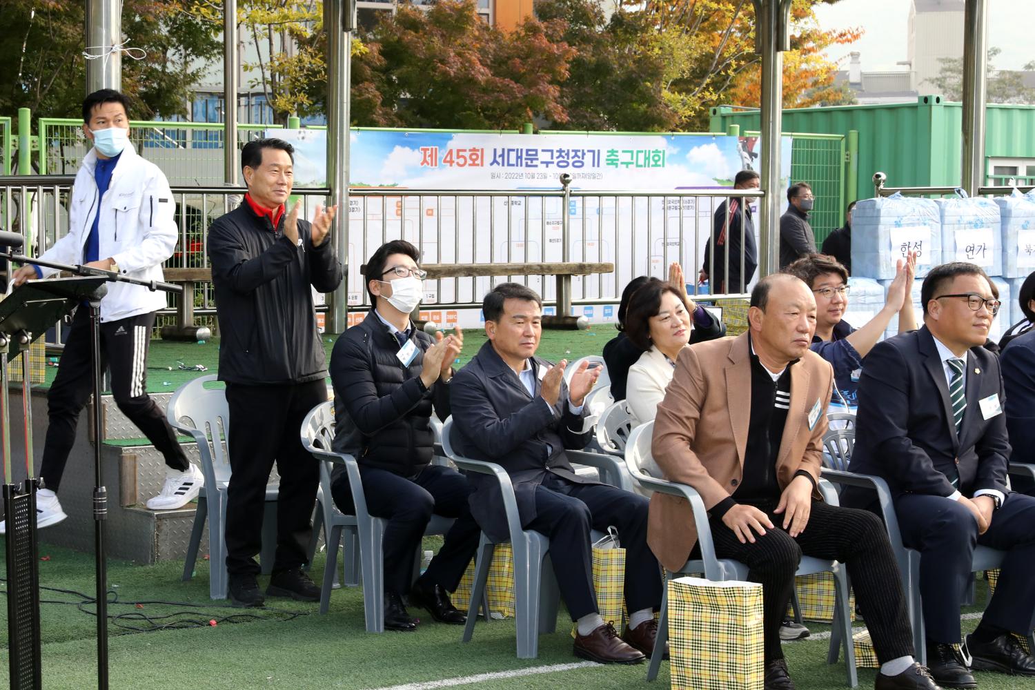 제45회 서대문구청장기 축구대회 16