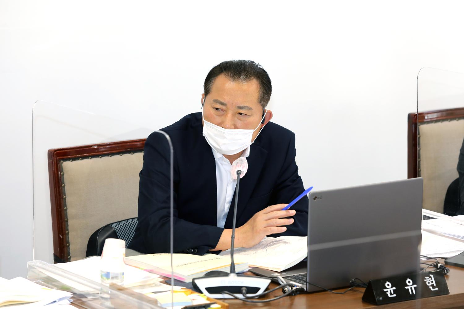 제284회 임시회 제2차 예산결산특별위원회 10