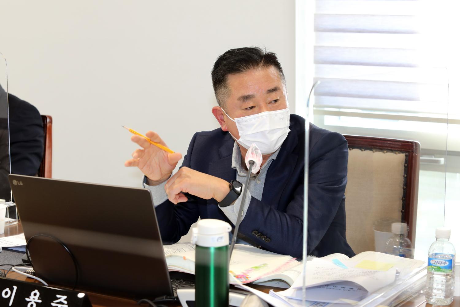 제284회 임시회 제2차 예산결산특별위원회 12