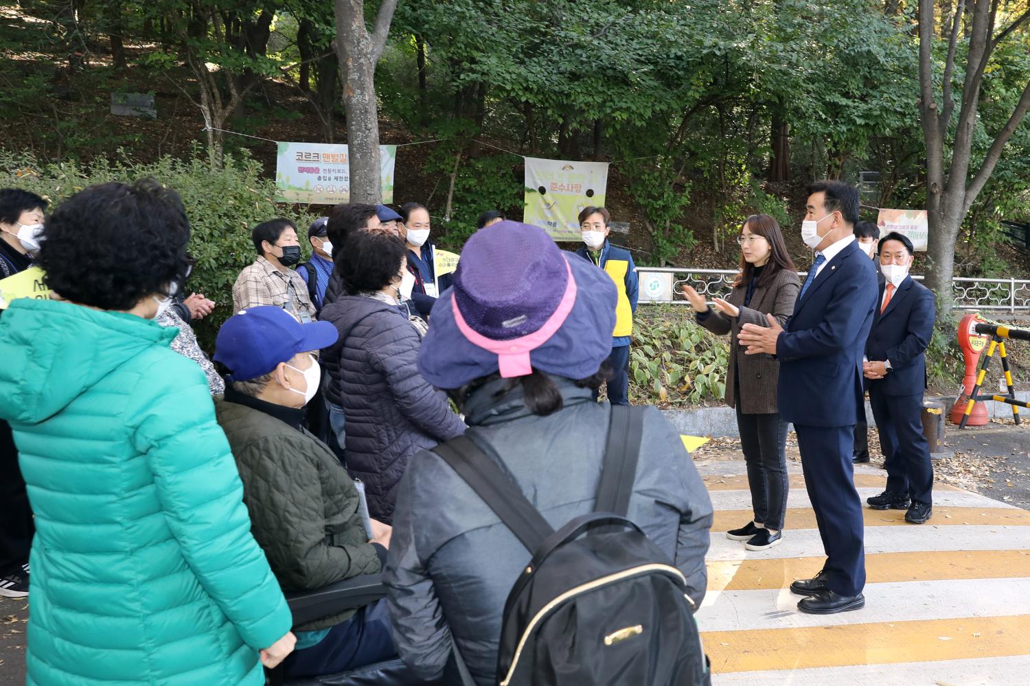 청각장애인 안산자락길 걷기대회 2
