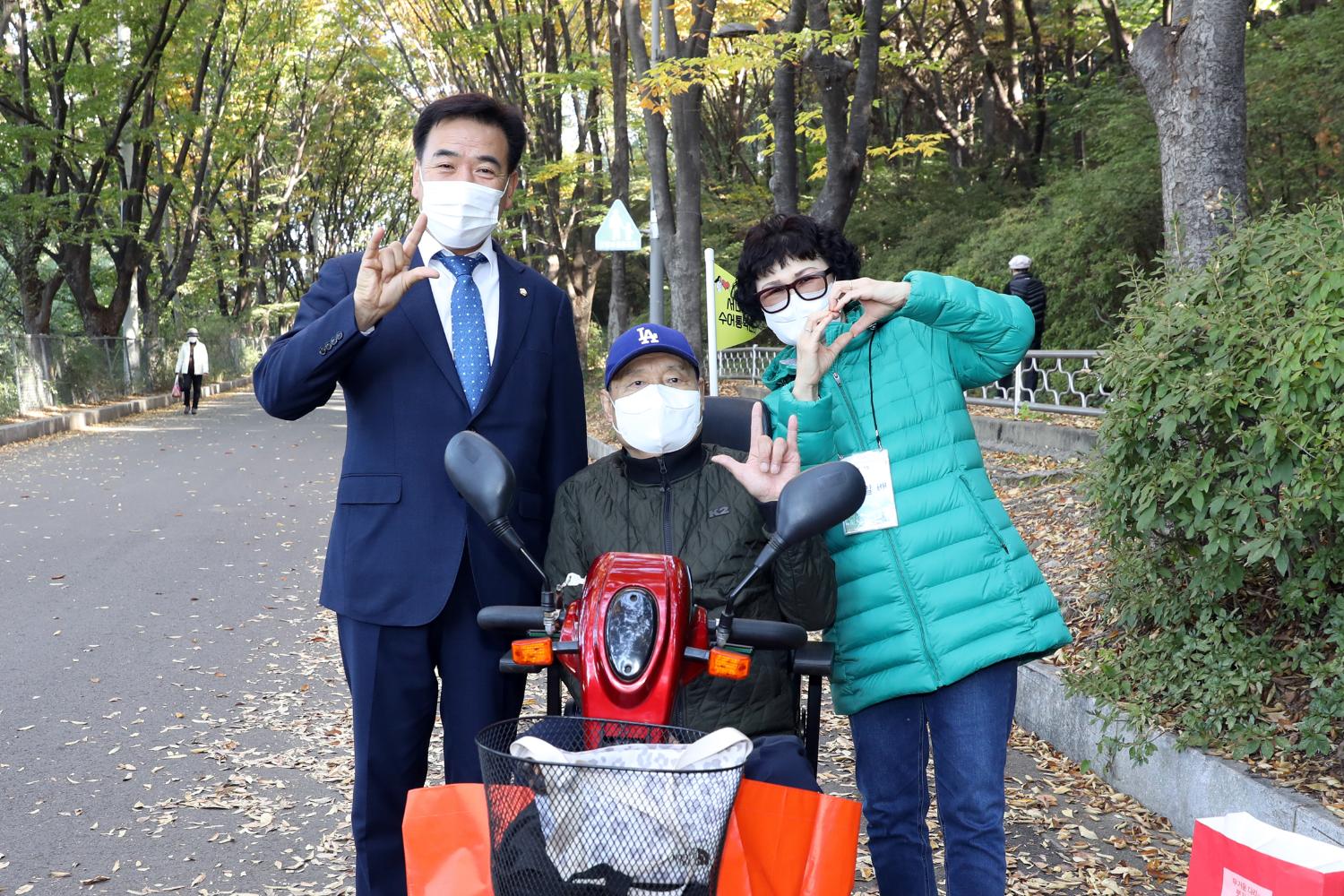 청각장애인 안산자락길 걷기대회 5