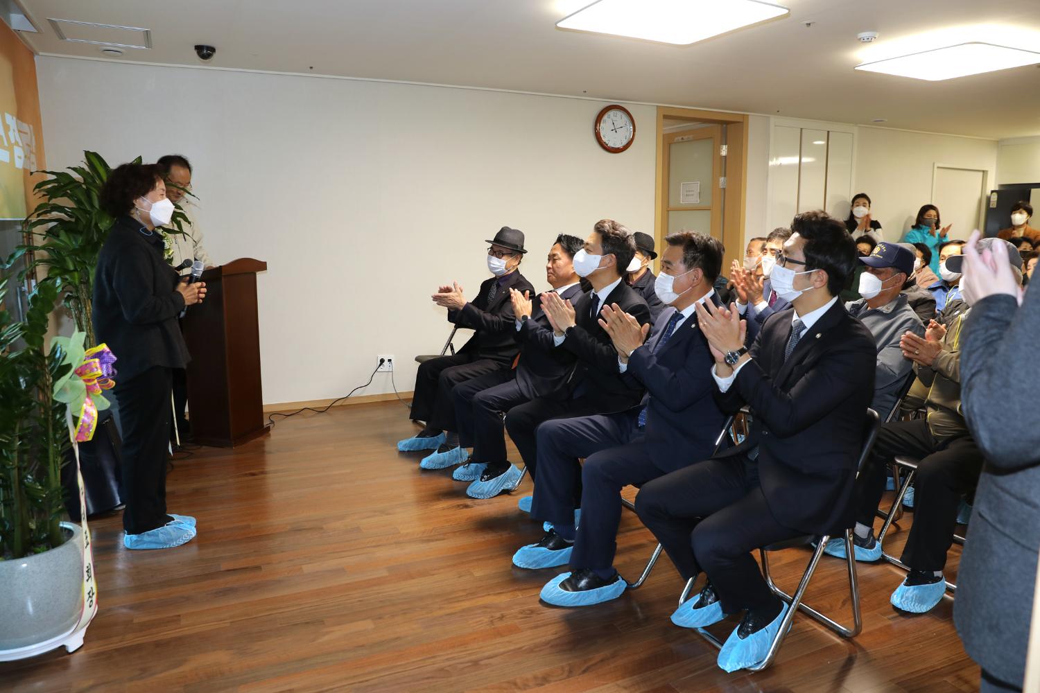 DMC센트럴아이파크 경로당 개소식 2