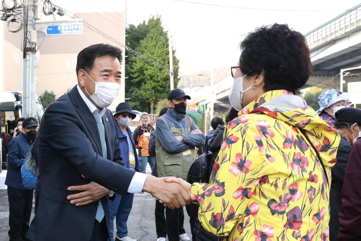 실버 문화탐방 맞이 인사