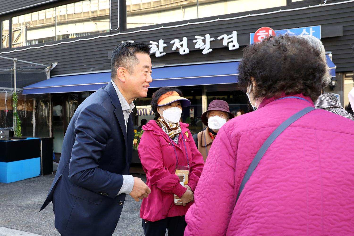실버 문화탐방 맞이 인사 7