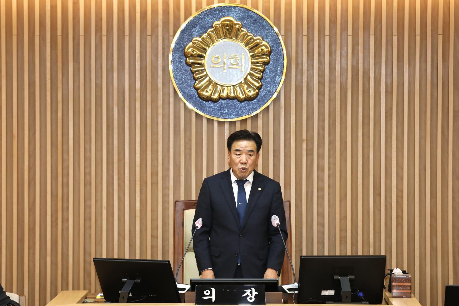 제284회 임시회 제2차 본회의 폐회식 8