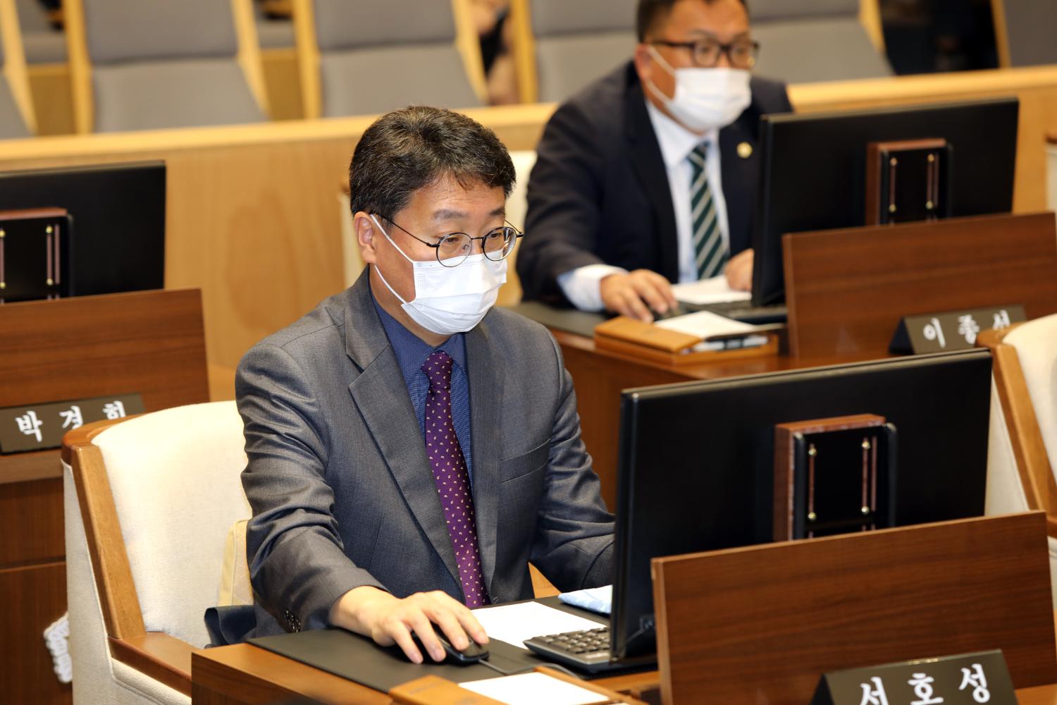 제284회 임시회 제2차 본회의 폐회식 14