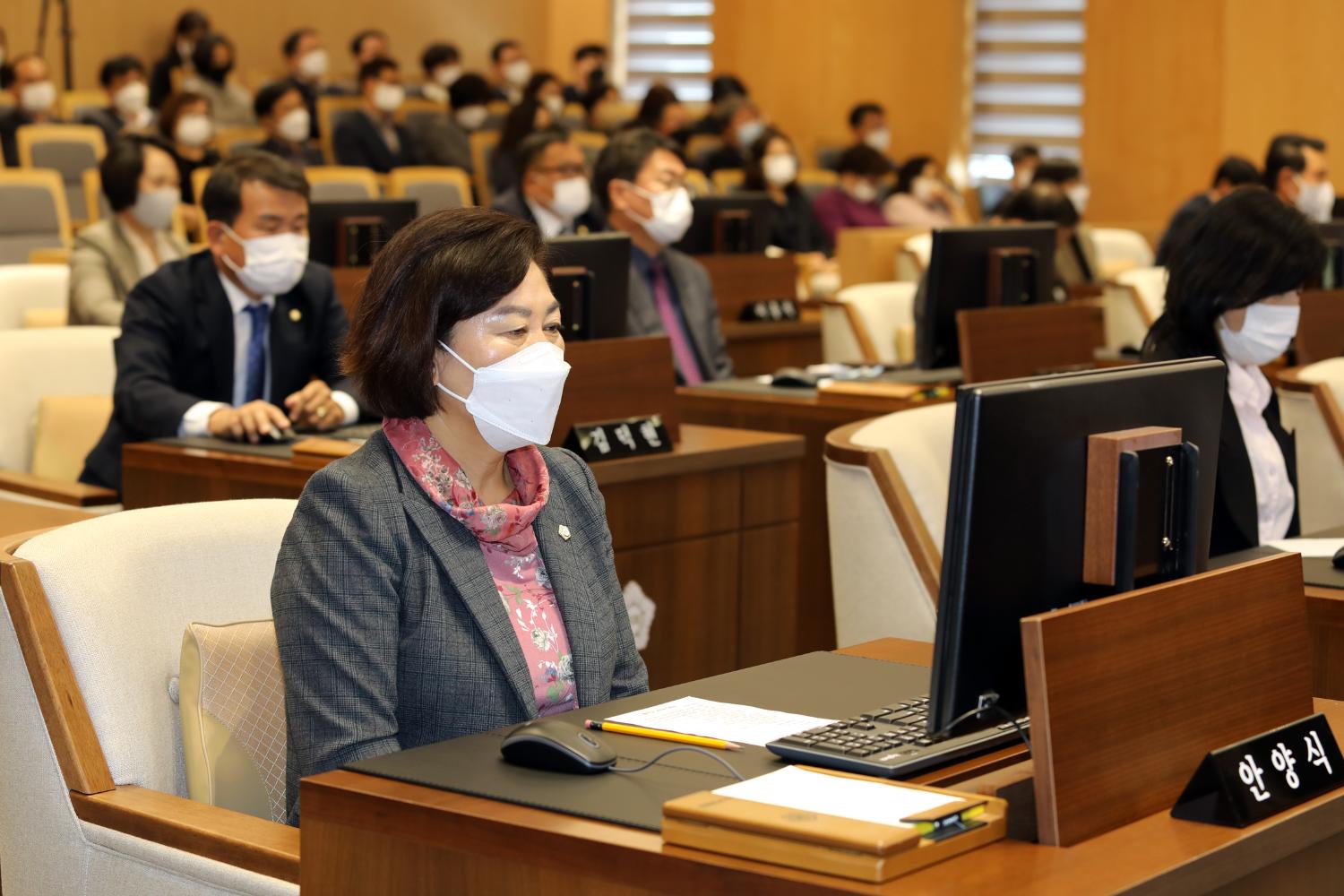 제284회 임시회 제2차 본회의 폐회식 19