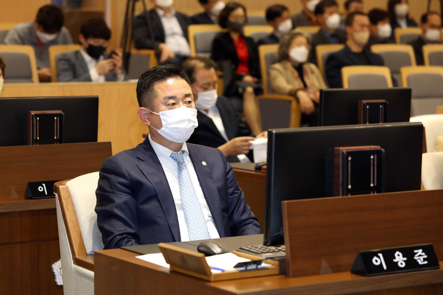 제284회 임시회 제2차 본회의 폐회식 20