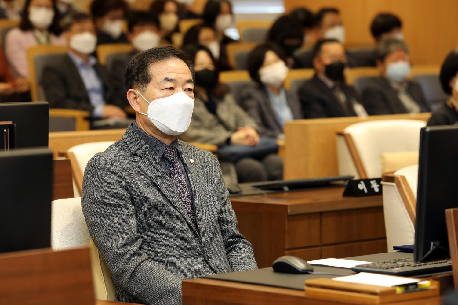 제284회 임시회 제2차 본회의 폐회식 21